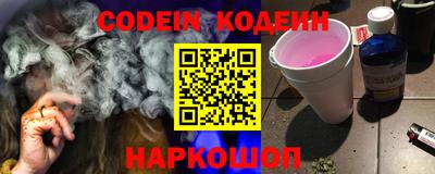 ГАЛЛЮЦИНОГЕННЫЕ ГРИБЫ Изобильный