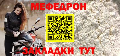 ГАЛЛЮЦИНОГЕННЫЕ ГРИБЫ Изобильный