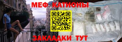 а пвп мука Ирбит