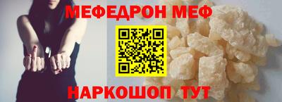 ГАЛЛЮЦИНОГЕННЫЕ ГРИБЫ Изобильный