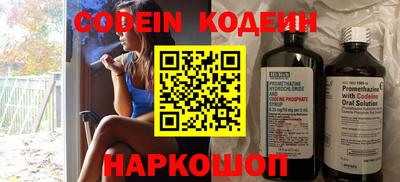 ГАЛЛЮЦИНОГЕННЫЕ ГРИБЫ Изобильный