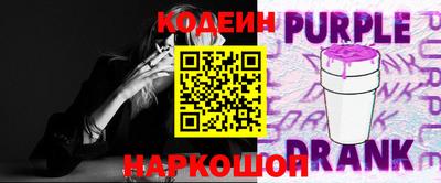 ГАЛЛЮЦИНОГЕННЫЕ ГРИБЫ Изобильный