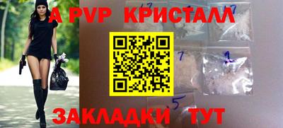ГАЛЛЮЦИНОГЕННЫЕ ГРИБЫ Изобильный
