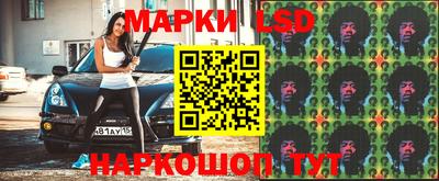 ГАЛЛЮЦИНОГЕННЫЕ ГРИБЫ Изобильный