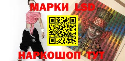 ГАЛЛЮЦИНОГЕННЫЕ ГРИБЫ Изобильный