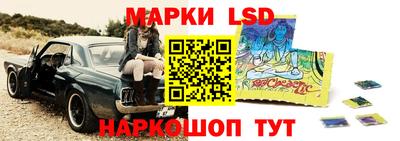 ГАЛЛЮЦИНОГЕННЫЕ ГРИБЫ Изобильный