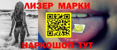 ГАЛЛЮЦИНОГЕННЫЕ ГРИБЫ Изобильный