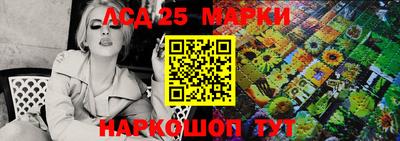 мяу мяу кристалл Ипатово