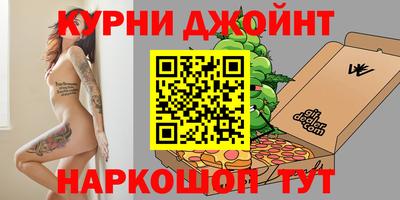 ГАЛЛЮЦИНОГЕННЫЕ ГРИБЫ Изобильный