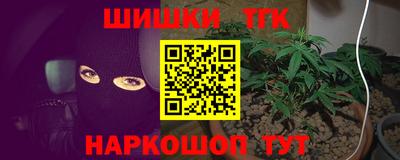 а пвп мука Ирбит