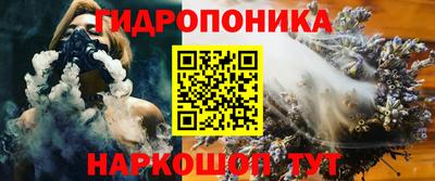 а пвп мука Ирбит