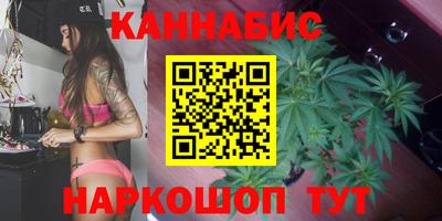 ГАЛЛЮЦИНОГЕННЫЕ ГРИБЫ Изобильный