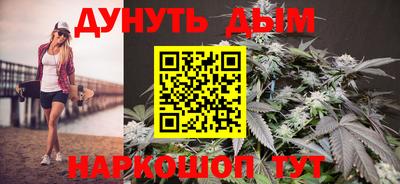 мяу мяу кристалл Ипатово