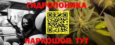 а пвп мука Ирбит