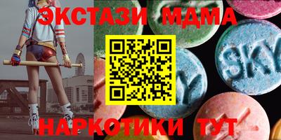 а пвп мука Ирбит