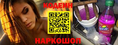 а пвп мука Ирбит