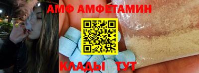 а пвп мука Ирбит