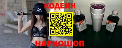а пвп мука Ирбит