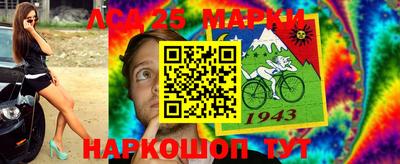 а пвп мука Ирбит