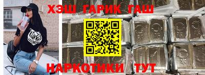 а пвп мука Ирбит