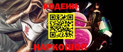 а пвп мука Ирбит