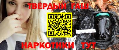 а пвп мука Ирбит