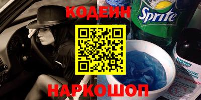ГАЛЛЮЦИНОГЕННЫЕ ГРИБЫ Изобильный