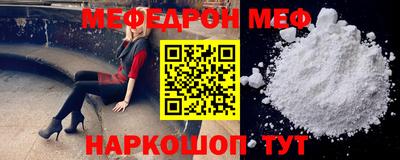 ГАЛЛЮЦИНОГЕННЫЕ ГРИБЫ Изобильный