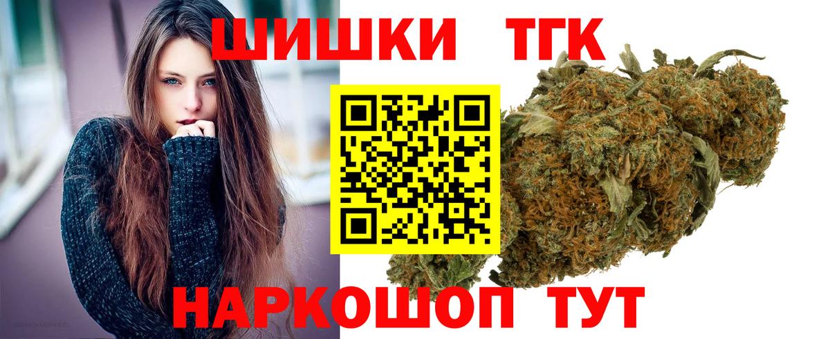 Конопля ГИДРОПОН Людиново