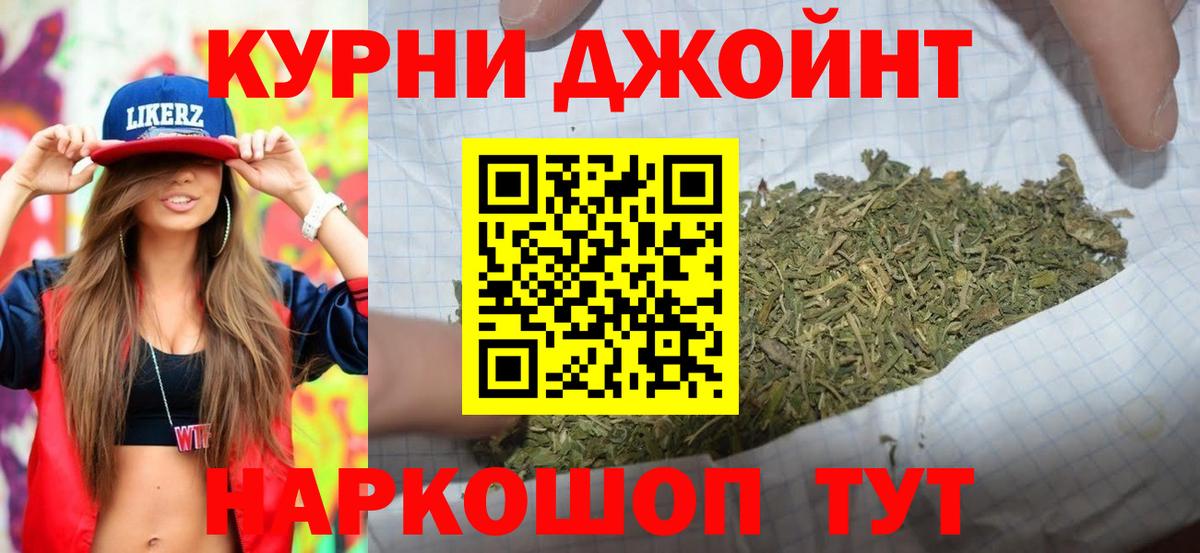 A PVP Людиново